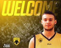 Στην ΑΕΚ ο Καράμπελας με συμβόλαιο έως το 2025