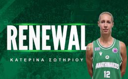 Ανανέωσε με τον Παναθηναϊκό η Σωτηρίου