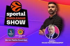 🔴Τα «4άρια» κράτησαν ζωντανή την Εφές αλλά ο Παναθηναϊκός έχει τον τελευταίο λόγο στο σπίτι του