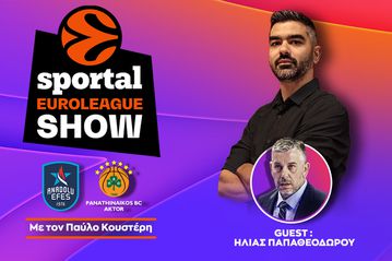 🔴Τα «4άρια» κράτησαν ζωντανή την Εφές αλλά ο Παναθηναϊκός έχει τον τελευταίο λόγο στο σπίτι του