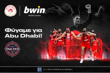 bwin και Ολυμπιακός: Το Άμπου Ντάμπι μας περιμένει!