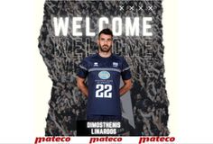 Ανακοίνωσε Λινάρδο ο ΠΑΟΚ