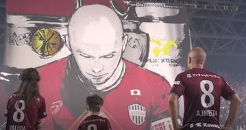 Το συγκινητικό αντίο του Ινιέστα στη Βίσελ Κόμπε (vid)