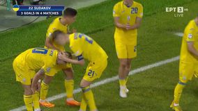 Η Ουκρανία διέλυσε τη Γαλλία και πέρασε στα ημιτελικά του EURO K21 (vid)