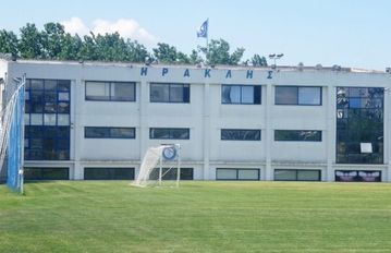 Τι συμβαίνει με την αδειοδότηση του Ηρακλή: Τα δεδομένα και η... συγκρατημένη αισιοδοξία