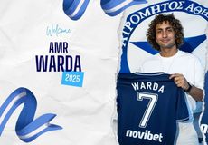 Επίσημο: Παίκτης του Ατρόμητου ο Ουάρντα