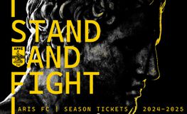 Άρης: Σε κυκλοφορία τα εισιτήρια διαρκείας