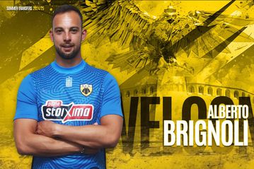 Επίσημο: Στην ΑΕΚ ο Μπρινιόλι μέχρι το 2027!