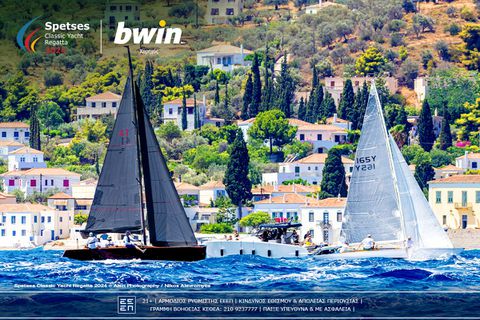 Η bwin… σάλπαρε με το Spetses Classic Yacht Regatta 2024