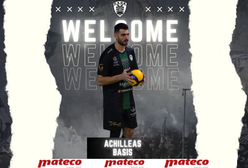 Στον ΠΑΟΚ ο Αχιλλέας Μπάσης