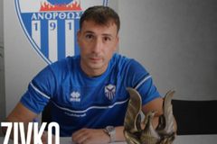 Επίσημα στην Κύπρο ο Ζίβκο Ζίβκοβιτς