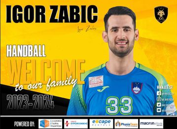 Στην ΑΕΚ ο Ίγκορ Ζάμπιτς