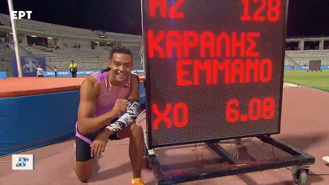 Απίστευτος Καραλής, νέο πανελλήνιο ρεκόρ με 6.08μ. και τέταρτος όλων των εποχών (vid)