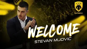 Η ΑΕΚ ανακοίνωσε τον Στέφαν Μίγιοβιτς, ενισχυοντας το τεχνικό επιτέλειο της
