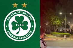 Η Ομόνοια καταδικάζει τα όσα συνέβησαν στη Λεμεσό: «Τα φασιστικά πογκρόμ δεν έχουν θέση στην Κύπρο»