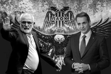 Τέλος στο «παιχνίδι» του Μαξίμου με τον Τέλη Μυστακίδη - Γέφυρες Μητσοτάκη σε Ιβάν Σαββίδη