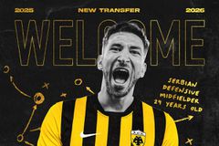 Γκρούγιτς και επισήμως ο… έβδομος για την ΑΕΚ