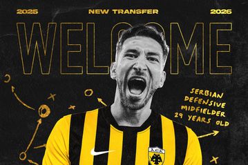 Γκρούγιτς και επισήμως ο… έβδομος για την ΑΕΚ