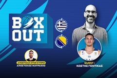 Οι τρεις παράγοντες της ήττας από τη Βοσνία που ύψωσαν εμπόδιο πρωτιάς - Όλα τα σενάρια της τελευταίας αγωνιστικής