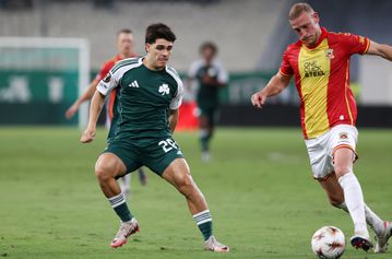 Τα highlights απ' την ήττα του Παναθηναϊκού από την Γκόου Αχέντ Ιγκλς