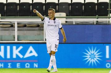 Νέο μέλος στην οικογένεια του ΠΑΟΚ (pic)