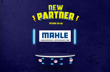 Περιστέρι: Αυτοί είναι οι νέοι της υποστηρικτές για την αγωνιστική σεζόν 2025-2026