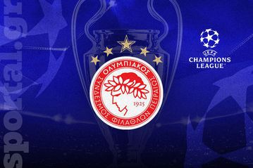 Τα χρήματα που έχει εξασφαλίσει ο Ολυμπιακός από το Champions League