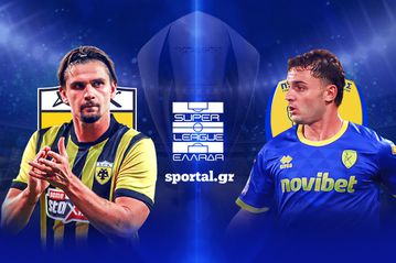 LIVE: ΑΕΚ - ΠΑΝΑΙΤΩΛΙΚΟΣ