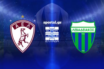 LIVE: ΑΕΛ NOVIBET - ΛΕΒΑΔΕΙΑΚΟΣ