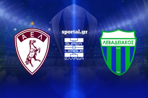 LIVE: ΑΕΛ NOVIBET - ΛΕΒΑΔΕΙΑΚΟΣ
