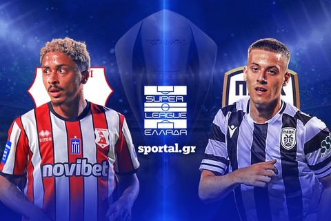 LIVE: ΠΑΝΣΕΡΡΑΪΚΟΣ - ΠΑΟΚ 