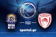 LIVE: ΛΑΥΡΙΟ - ΟΛΥΜΠΙΑΚΟΣ 