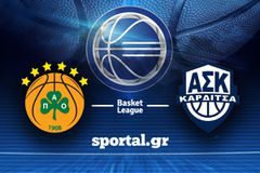 LIVE: ΠΑΝΑΘΗΝΑΪΚΟΣ AKTOR - ΚΑΡΔΙΤΣΑ