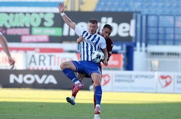 Πού θα δείτε το ΑΕΛ Novibet - Ατρόμητος