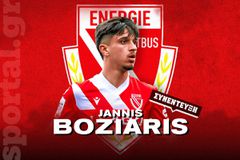 Ο Γιάννης Μπόζιαρης στο Sportal: «Είμαι οπαδός του ΠΑΟΚ, θα ήταν υπέροχο να παίξω εκεί»