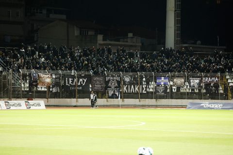 Κλήθηκαν σε απολογία ΠΑΟΚ και Παναθηναϊκός