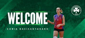 Volleyleague γυναικών: Στον Παναθηναϊκό η Σοφία Βασιλαντωνάκη