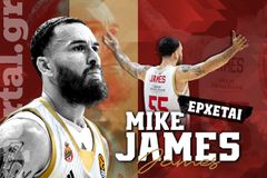 Ο Μάικ Τζέιμς έρχεται στο Sportal!