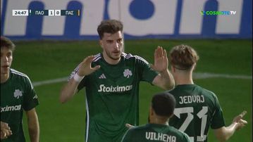 Άνοιξε το σκορ ο Παναθηναϊκός με «σουτ - κεραυνό» του Ιωαννίδη