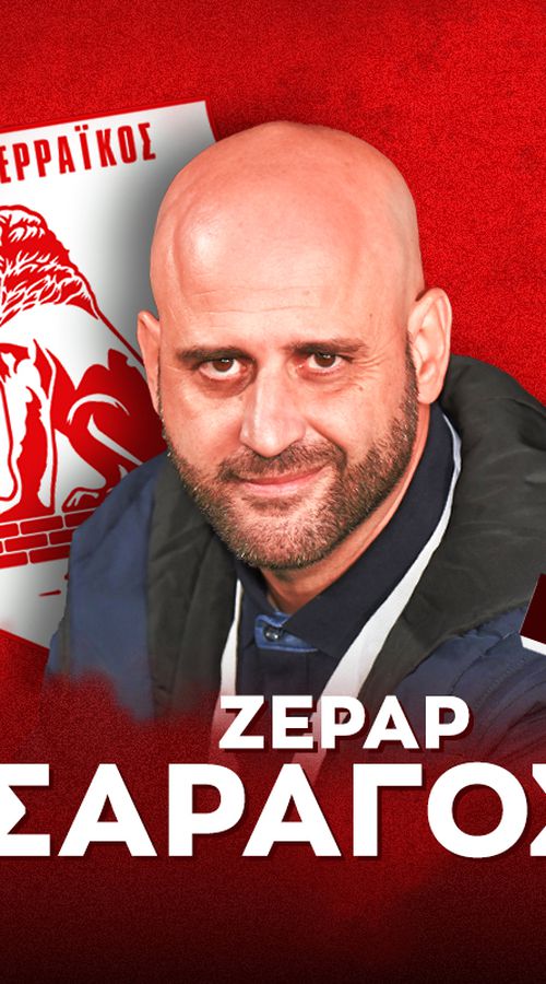 Σαραγόσα στο Sportal: «Θα κάνουμε ό,τι μπορούμε για να σώσουμε τον Πανσερραϊκό - Αυτό θέλω να αλλάξουμε»