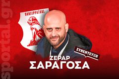 Σαραγόσα στο Sportal: «Θα κάνουμε ό,τι μπορούμε για να σώσουμε τον Πανσερραϊκό - Αυτό θέλω να αλλάξουμε»