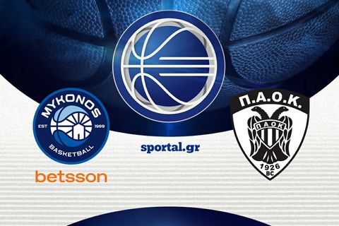 Μύκονος Betsson - ΠΑΟΚ
