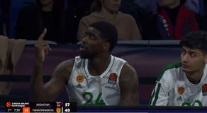 Ο Μπέικον προκλήθηκε και έδειξε το μεσαίο δάχτυλο στην εξέδρα των Βάσκων (vid)