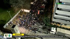 Χαμός στο Φαμαλικάο - Σπόρτινγκ: Αστυνομικές δυνάμεις δεν βρέθηκαν στο σημείο για τη διεξαγωγή του αγώνα κι αυτό αναβλήθηκε
