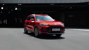 MG Motor: Με θετικό πρόσημο έκλεισε το 2025