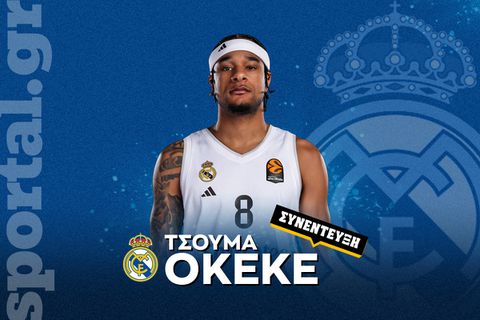 Tσούμα Οκέκε στο Sportal: «Γιατί η EuroLeague υποτιμάται στις ΗΠΑ» - Η «ασυνήθιστη» πρόβλεψη και η σχέση με Φουρνιέ