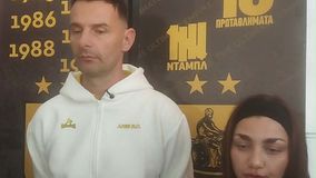 Μίλιτσιτς: «Η Νεπτούνας είναι πολύ επικίνδυνη, παίζει γρήγορο μπάσκετ - Ο Κώστας μας δίνει την ενέργεια που χρειαζόμαστε» (vid)