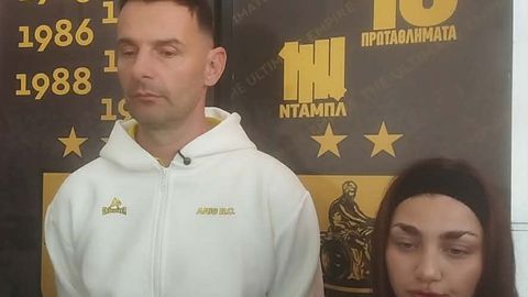 Μίλιτσιτς: «Η Νεπτούνας είναι πολύ επικίνδυνη, παίζει γρήγορο μπάσκετ - Ο Κώστας μας δίνει την ενέργεια που χρειαζόμαστε» (vid)