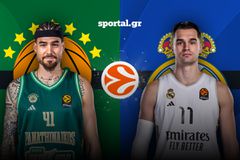 LIVE: ΠΑΝΑΘΗΝΑΪΚΟΣ - ΡΕΑΛ ΜΑΔΡΙΤΗΣ