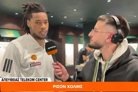Ρισόν Χολμς στο Sportal: «Αντιδράσαμε καλά - Πάντα εξαιρετική η ενέργεια του κόσμου στο T-Center» (vid)